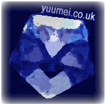 yuumei.co.uk